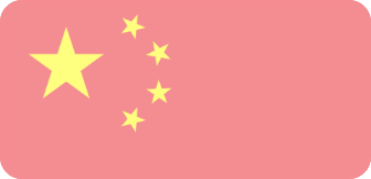 Chinese Channel